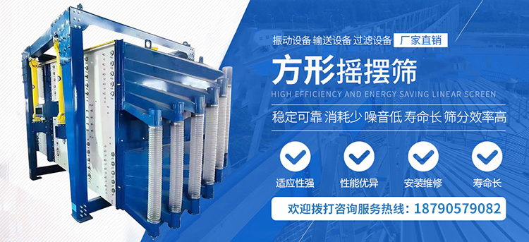 河南利美特機械有限公司